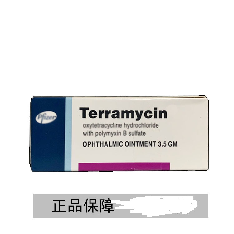 徐州樂魚生物科技有限公司
