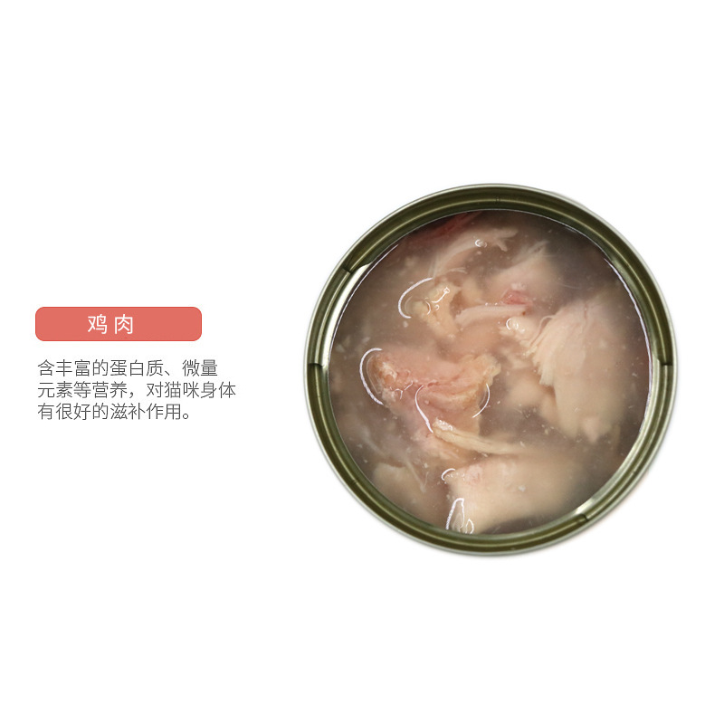 山東同宇生物科技有限公司