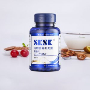 SKSK寵物貓用貓胺片粉貼牌定制代加工