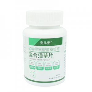 寵兒寶貓草片貼牌定制代加工