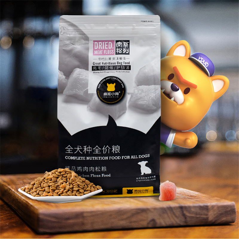 徐州蘇寵寵物用品有限公司