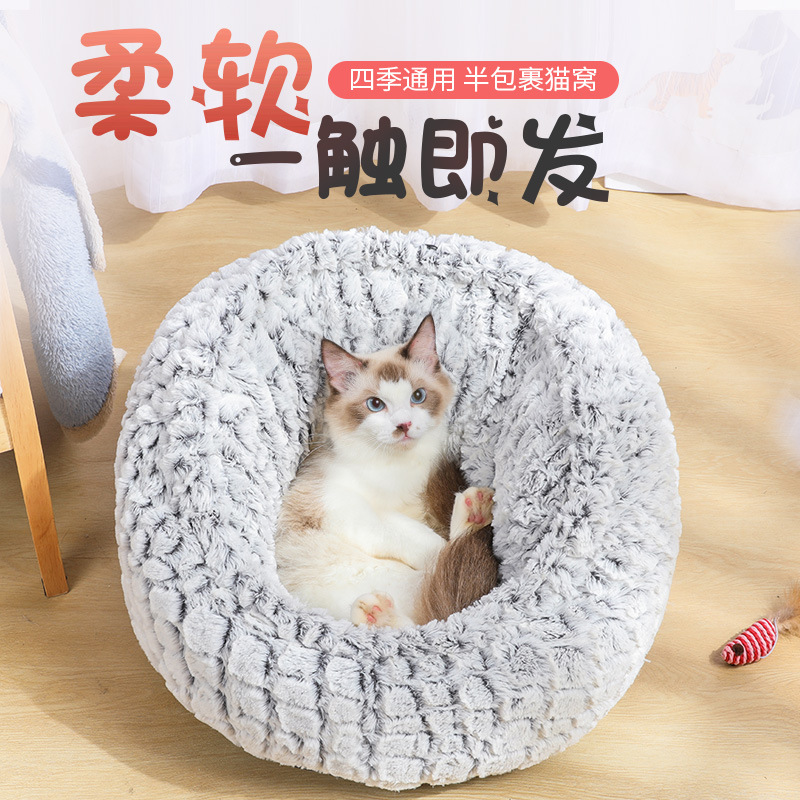 四季通用貓咪屋貼牌定制代加工