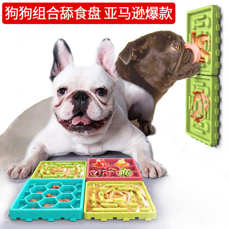 寵物喂食拼盤貼牌定制代加工