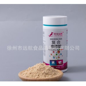 乖寵當(dāng)家復(fù)合多維粉貼牌OEM/ODM