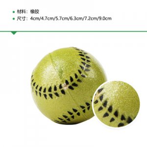 啃咬結(jié)齒互動訓(xùn)犬代加工貼牌OEM/ODM