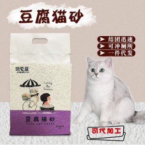 2mm豆腐貓砂貼牌定制代加工