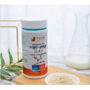 徐州市遠(yuǎn)航食品添加劑有限公司
