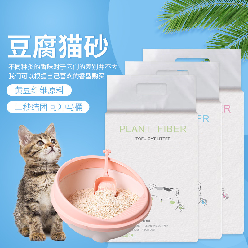 高密市博邁生物科技有限公司