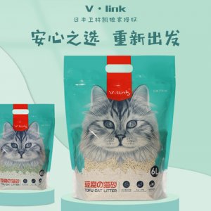 高密調(diào)皮蛋寵物用品有限公司