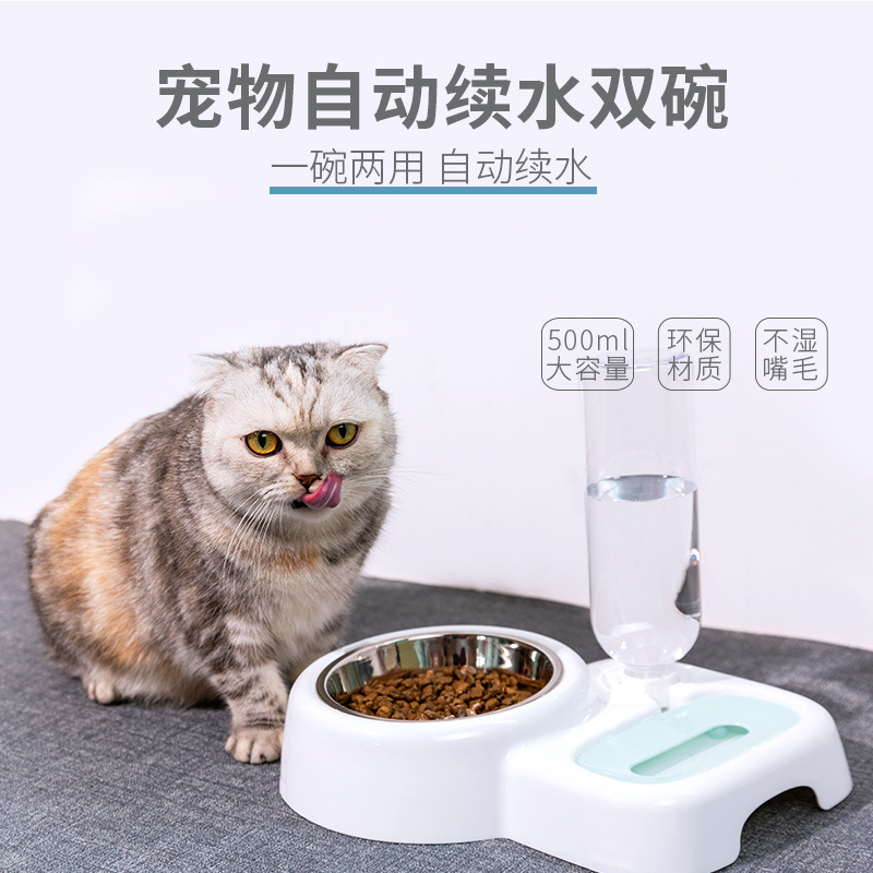 寵物自動續(xù)水食盤貼牌定制代加工