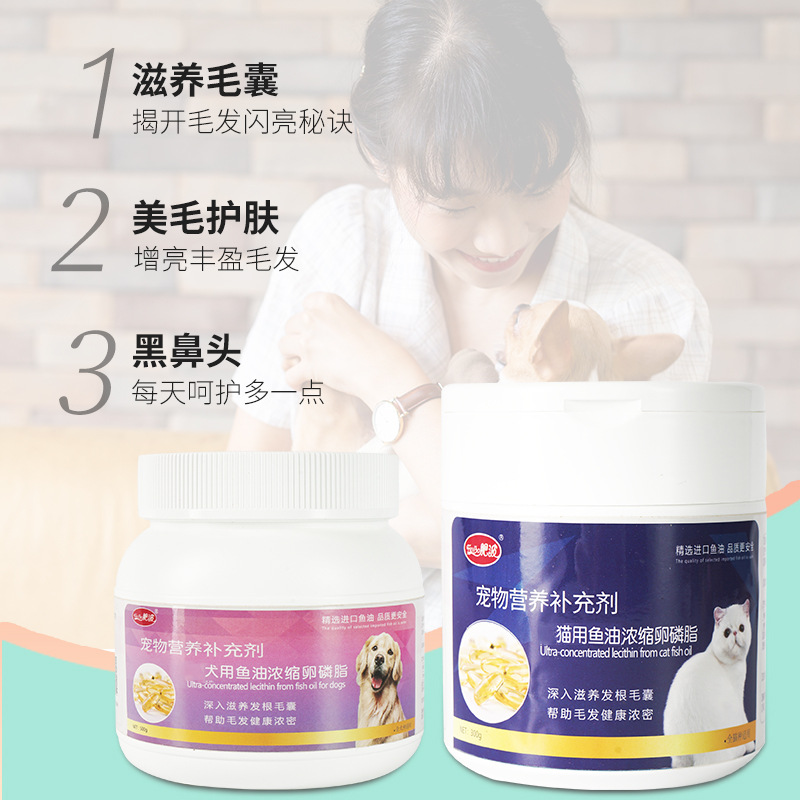 河北牧贊寵物食品有限公司