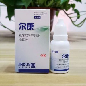 合肥寵之家寵物用品有限公司