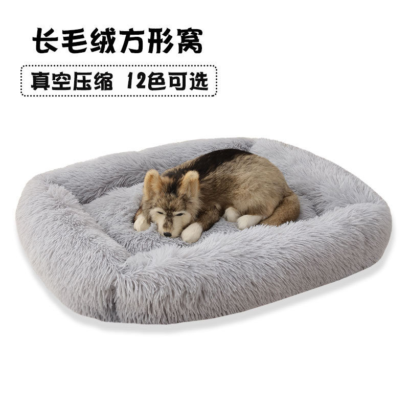 秋冬睡眠窩狗窩貓窩貼牌OEM/ODM