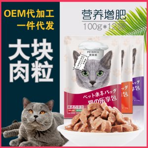 北京可亞鑫德食品有限公司