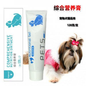 小寵物狗綜合營(yíng)養(yǎng)膏OEM/ODM定制代加工