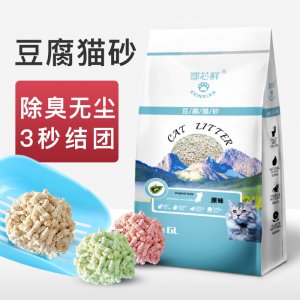 無(wú)塵結(jié)團(tuán)除臭豆腐貓砂6L貼牌OEM/ODM