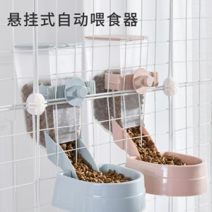 貓咪自動(dòng)喂食器狗狗自助投食機(jī)OEM代加工