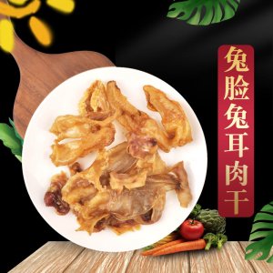 山東萬強(qiáng)網(wǎng)絡(luò)科技有限公司