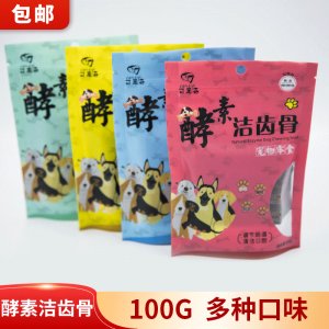 北京洋洋寶貝寵物用品有限公司