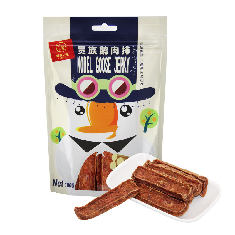 煙臺雅米寵物食品有限公司