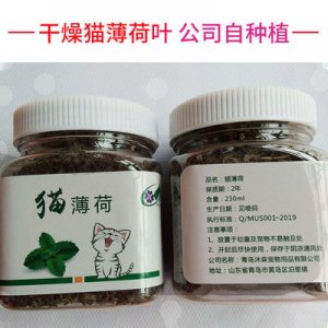 雞澤縣貝樂寵物飼料有限公司
