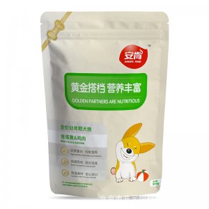 北京市開元飼料有限責(zé)任公司