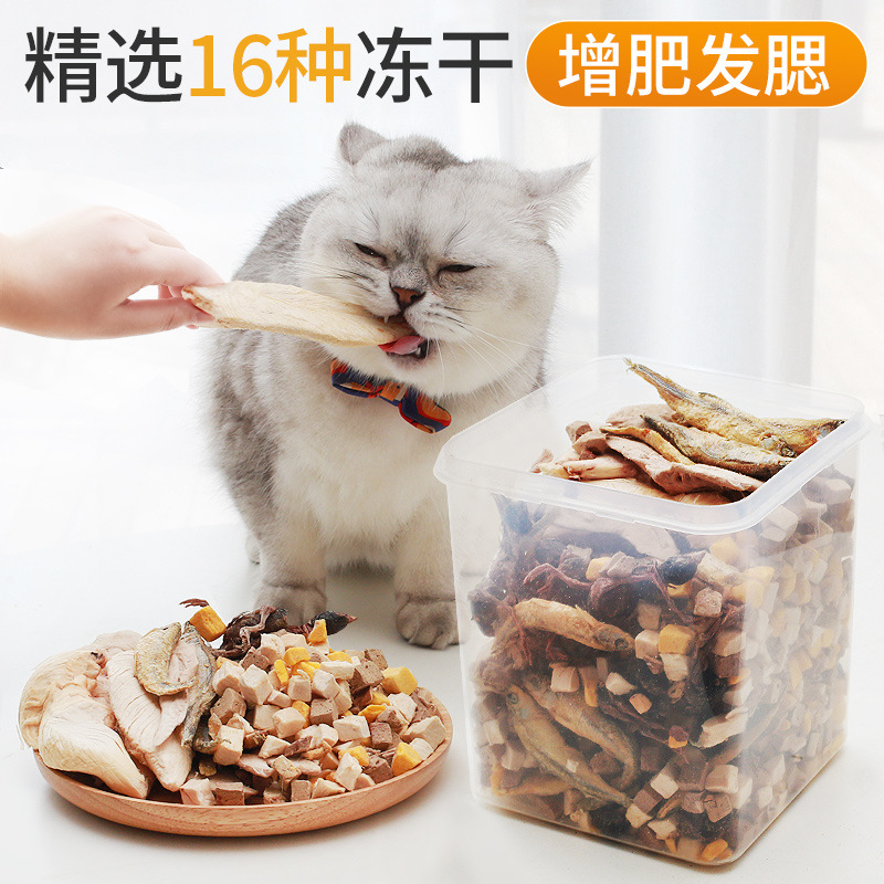 森森集團股份有限公司