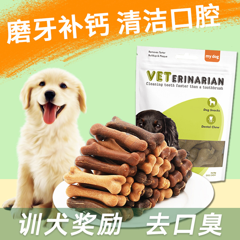 義烏市昶旭寵物用品有限公司