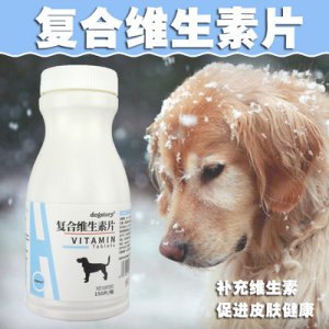 寵物復(fù)合維生素片OEM代加工