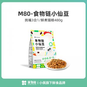 徐州伯之納寵物用品有限公司
