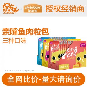 上海樂(lè)寵寵物用品有限公司