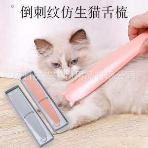 揚州皮皮寵物用品有限公司