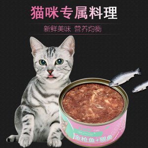 山東晨宇寵物食品有限公司