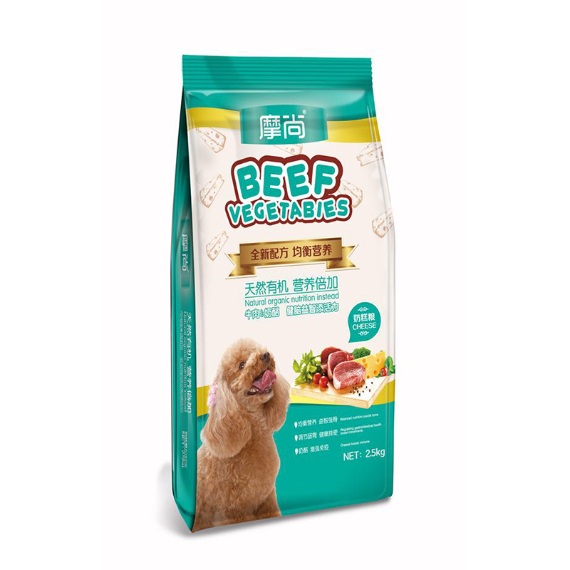 邢臺(tái)躍達(dá)寵物食品有限公司
