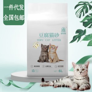 豆腐貓砂無塵除臭結(jié)團(tuán)貓咪OEM/ODM代加工