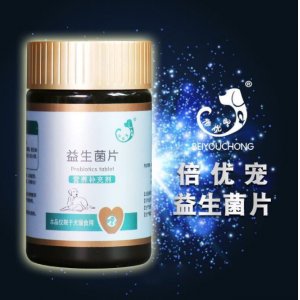 安陽市貝丁寵物用品有限公司