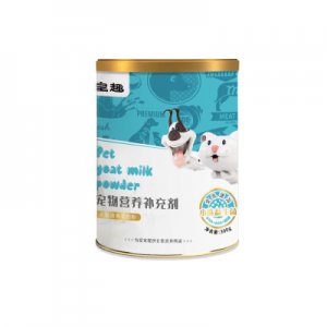 寵物益生菌全脂奶粉貼牌OEM/ODM