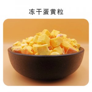 遵化市大美寵物用品有限公司
