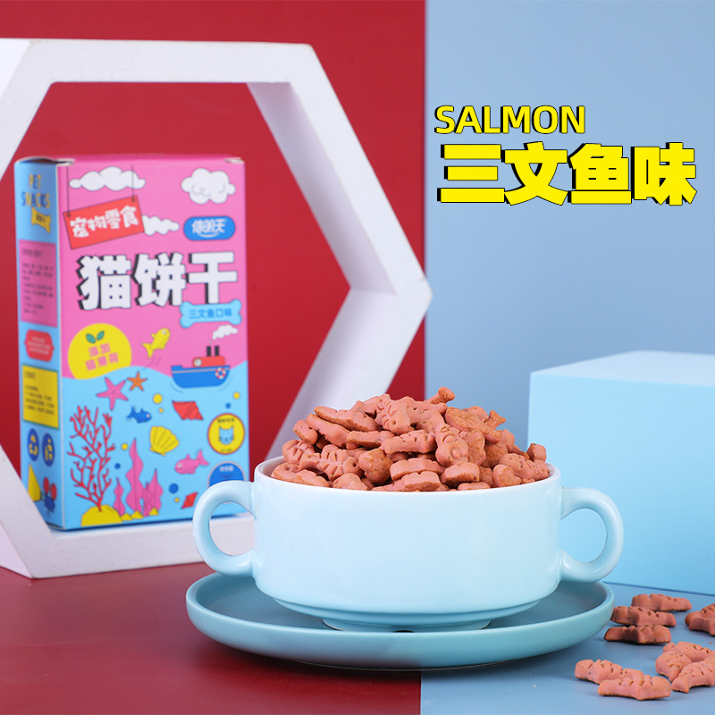 義烏市錦和寵物用品有限公司