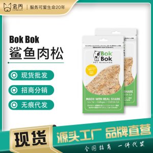 大連寵門飼料科技有限公司