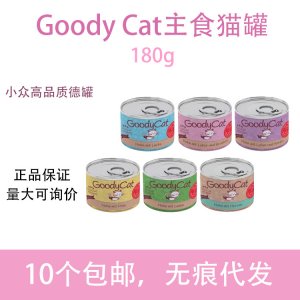 成都可寵喵寵物用品有限公司