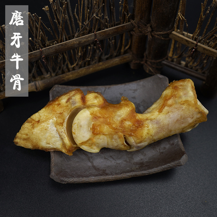 菏澤愛(ài)萌寵物食品有限公司