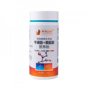 貓狗益生菌營養(yǎng)OEM代加工