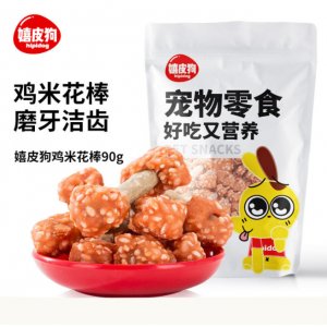 廈門(mén)長(zhǎng)毛象科技有限公司