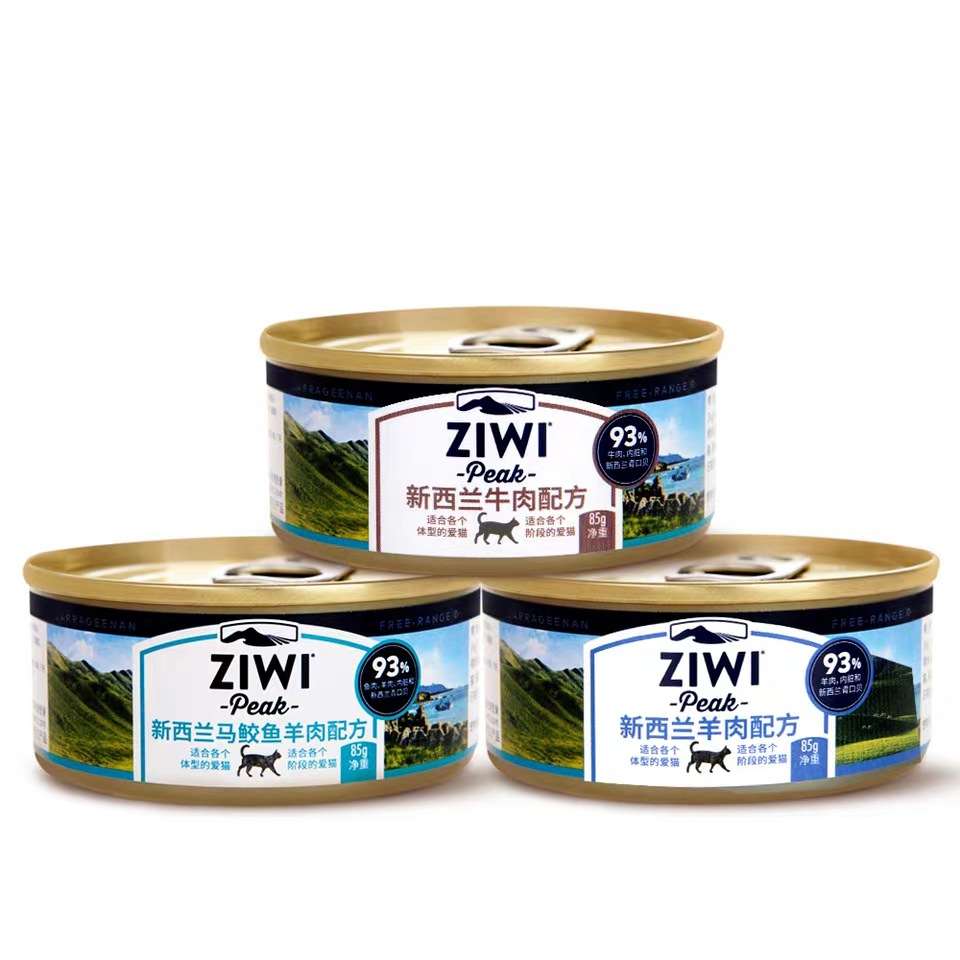 深圳貓?zhí)K寵物用品有限公司