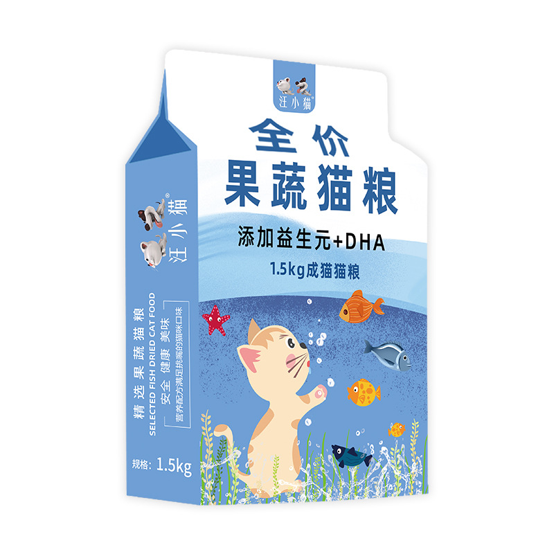 南和縣愛它美寵物食品有限公司