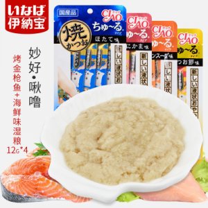 桐鄉(xiāng)市尋它千百惠寵物用品有限公司
