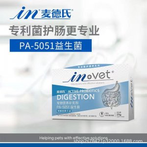 南京贏寵寵物用品有限公司