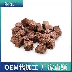 湖南佩達(dá)生物科技有限公司