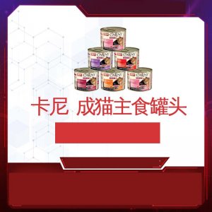 龍山縣大倔寵物食品用品批發(fā)有限責(zé)任公司